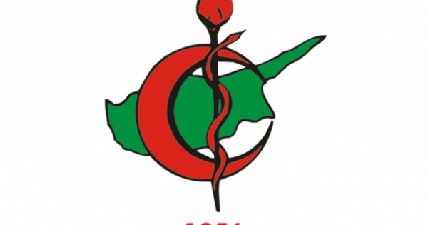 Op. Dr. Necmi Bayraktar / Üroloji Kliniği